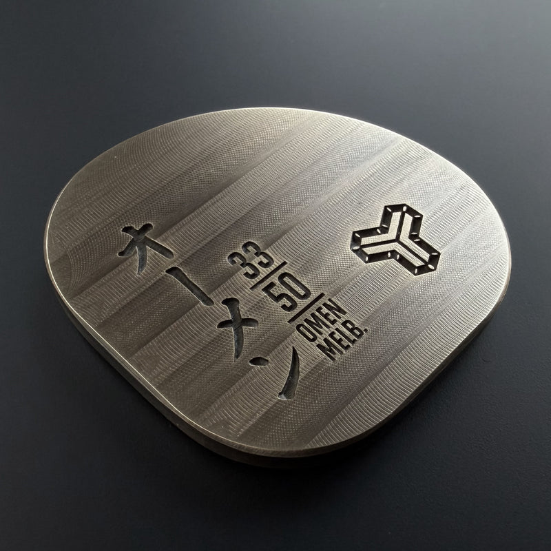 Ryukyu Crest - Ball Marker